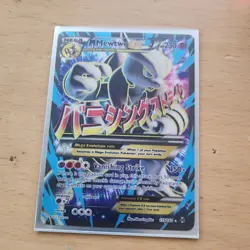 M Mewtwo EX 159/162 Pokemon XY Breakthrough Holo - Pokemon TCG - Image 1