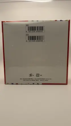 151 Japanese Booster Box SV2a Scarlet Violet Pokemon TCG *US Seller**SEALED/NEW* - Image 2