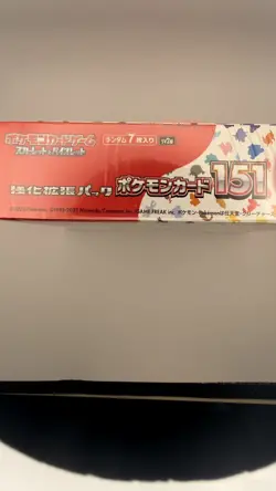 151 Japanese Booster Box SV2a Scarlet Violet Pokemon TCG *US Seller**SEALED/NEW* - Image 3