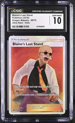CGC 10 Blaine's Last Stand Dragon Majesty 69/70 Ultra Rare Holo Pokemon Card - Image 1