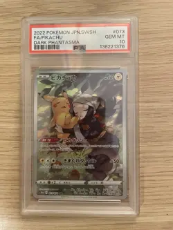 2022 POKEMON JPN SWORD & SHIELD DARK PHANTASMA #073 FULL ART/PIKACHU PSA 10 - Image 1