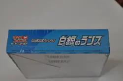 Pokemon TCG - Sword & Shield: Silver Lance s6H Japanese Booster Box - SEALED - Image 4