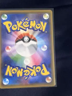 Grass Energy Reverse Holo Japanese Celebrations 25th Anniversary Pokemon TCG NM - Image 2