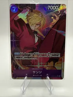 One Piece Sanji (Alt Art) OP09-065 SR Emperors in the New World Japanese - Image 1