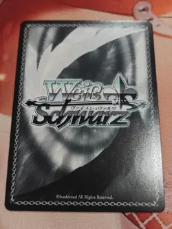 Foremost Mage Megumin SSP Gold Sig Konosuba The Movie Legend Of crimson - Image 2