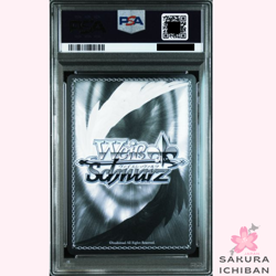 PSA 10 Signed Oguri Cap Uma musume Weiss Schwarz UMA/W106-086SP Japanese - Image 2