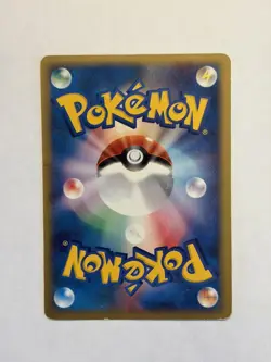 Meowth 062/088 1st Edition E-Series Japanese Pokemon Card TCG - Image 2