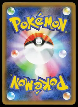 Blastoise 003/025 Holo Stamped Japanese s8a-P 25th Anniversary Pokemon Card - Image 2