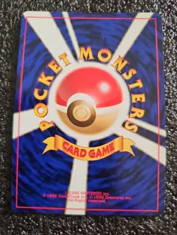 JUMPLUFF Japanese Pokemon Neo Genesis Card No. 189 Holo-Rare - Image 2