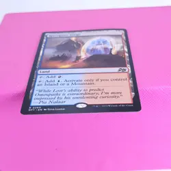 MTG Riverpyre Verge 0260 Aetherdrift Magic the Gathering LP - Image 4