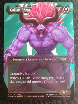 MTG Final Fantasy - Vincent Valentine - Surge Foil Borderless Rare - Image 2