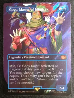 MTG Final Fantasy - Gogo, Master of Mimicry - Surge Foil Borderless Mythic - Image 1