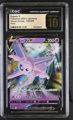 🌓🌗 CGC 10 Pristine Espeon V 035/069 Eevee Heroes Double Rare Holo Pokemon - Image 1