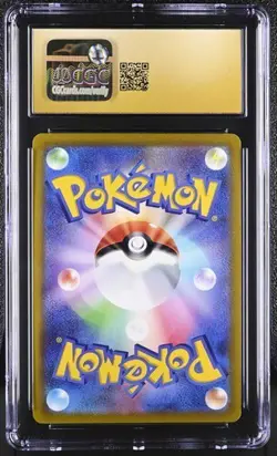 🔥🔥 CGC 10 Pristine Flareon V 011/069 RR Eevee Heroes s6a Japanese Pokemon Card - Image 2