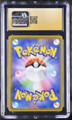 Vaporeon V 015/069 Holo Eevee Heroes Pokemon Japanese CGC 10 PRISTINE - Image 2