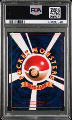 1998 POKEMON JPN VENDING SER III #75 GRAVELER PSA 10 - Image 2