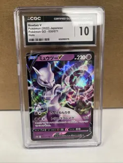 Mewtwo V 030/071 S10b: Pokemon GO Holo (Japanese) CGC Gem Mint 10 - Image 1