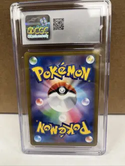 Mewtwo V 030/071 S10b: Pokemon GO Holo (Japanese) CGC Gem Mint 10 - Image 2
