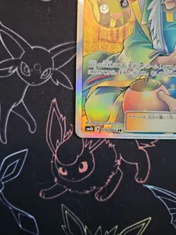 Pokemon Apricorn Maker SR - 075/066 sm6b Champion Road - 2018 Japanese NM - Image 2