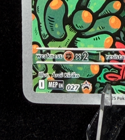 2025 Pokemon Haunter #027 MEP Black Star Promo - Image 4