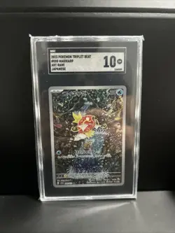 2023 Pokemon Triple Beat Magikarp SGC GRADED 10 Art Rare Paldea Evolved 🔥🔥 - Image 1
