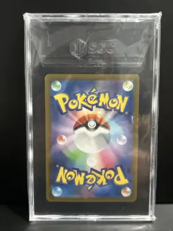 2023 Pokemon Triple Beat Magikarp SGC GRADED 10 Art Rare Paldea Evolved 🔥🔥 - Image 3