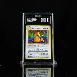 1997 Pokemon Mystery of the Fossils Japanese Dragonite Holo #149 TAG 9 MINT - Image 1