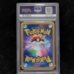 Pokemon M Charizard EX 002/021 Xya Mega Battle Deck Holo Japanese PSA 9 - Image 2