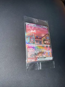Pokemon TCG Mew EX Black Star Promo SVP053 Sealed NM - Image 3