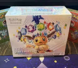Pokemon Prismatic Evolutions Elite Trainer Box ETB Factory Sealed - Image 1