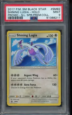 PSA 9 - 2017 Shining Lugia SM82 Sm Holo Super Premium Collection Pokemon - Image 1