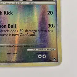 Tauros 41/95 Reverse Holo Uncommon HS Unleashed MP Pokemon - Image 5