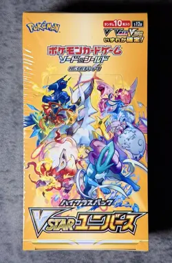 Pokemon TCG Sword & Shield VSTAR Universe Japanese Booster Box NEW 4521329331188 - Image 1