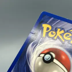 Pidgeotto 22/102 - Base Set - Rare - Pokemon TCG - Image 4