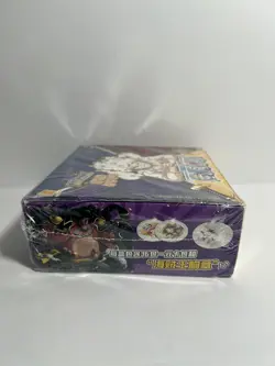 One Piece Trading Card 30 Pack Deluxe Booster Box Anime TCG HZ-0301 NEW - Image 1