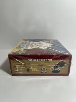 One Piece Trading Card 30 Pack Deluxe Booster Box Anime TCG HZ-0301 NEW - Image 2