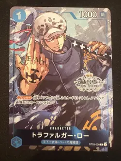 Trafalgar Law C ST03-008 Promo CS Championship 2022 One Piece Card Game JPN - Image 1