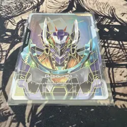 Resource (R-025) (C++) Gundam Card Game Steel Requiem NM English - Image 1