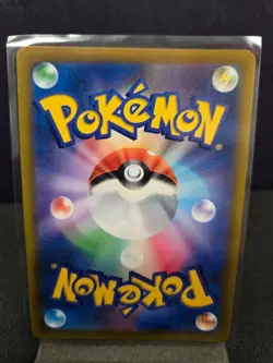 MEW VMAX S12a 054/172 VSTAR Universe HOLO Japanese Pokemon Card (US Seller) - Image 2