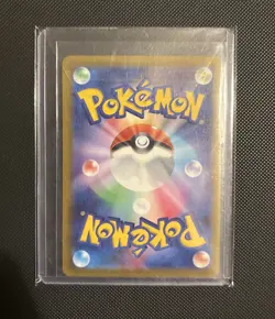Pokemon TCG Glaceon Yu Nagaba Promo Card 069/Sv-p Japanese Edition - Image 2