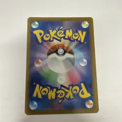 Oricorio AR 176/172 s12a VSTAR Universe Pokemon Card JAPANESE Japan Pokemon TCG - Image 2