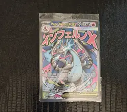 Pokemon Mega Charizard X Ex UPC Phantasmal Flames Promo Card 023 New Sealed - Image 3
