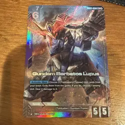 GUNDAM CARD GAME GD03-050 LR+ GUNDAM BARBATOS LUPUS - STEEL REQUIEM - Image 1