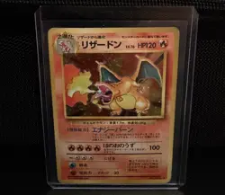 Charizard NO. 006 Holo Rare Base Set Pokemon Japanese - Image 1