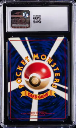 1996 Vintage Pokemon Pikachu Japanese Base ERROR PRINT No Rarity Symbol CGC 6 - Image 2