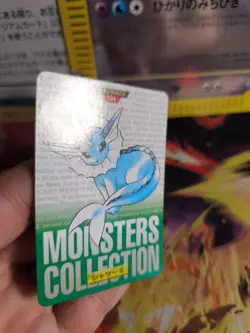 Pokemon Karte Card Monsters Collection 1996 Carddass japanese Aquana Vaporeon NM - Image 2