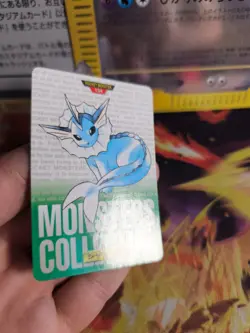 Pokemon Karte Card Monsters Collection 1996 Carddass japanese Aquana Vaporeon NM - Image 3