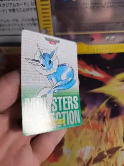 Pokemon Karte Card Monsters Collection 1996 Carddass japanese Aquana Vaporeon NM - Image 4
