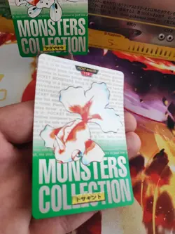 Pokemon 1996 Card Goldeen Golking Monsters Collection Green Carddass japanese NM - Image 2