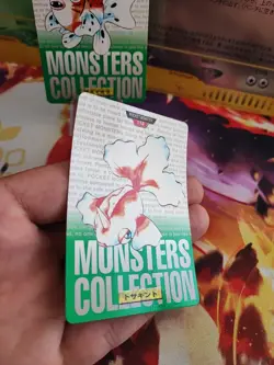 Pokemon 1996 Card Goldeen Golking Monsters Collection Green Carddass japanese NM - Image 4